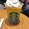 スターバックスコーヒー 三井アウトレットパーク 横浜ベイサイド店