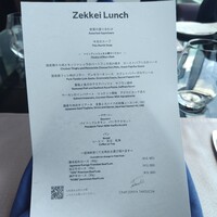 ZK - 