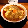 ラーメン さくらまる 伊丹店