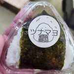 お風呂とサウナのオスパー - 