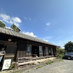 いちごの里 ベリーグッド - 