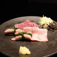 焼肉 Meat it - 