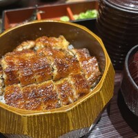 うなぎ 四代目 菊川 グローバルゲート店 - 