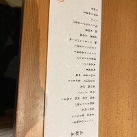 かつら はなれ - 