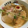 ラーメン さくらまる 三田店