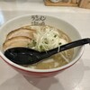 ラーメン海鳴 福岡空港店