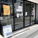 ヴェントット - 