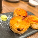 てるてるぼうず - 