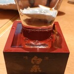 ひょうたん寿司 - 