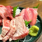 てるてるぼうず - 