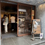 ファイブラン - 