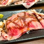 てるてるぼうず - 