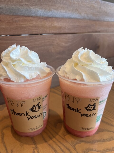 STARBUCKS COFFEE Sakai Izumigaoka Ekimae Ten