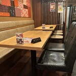 秘苑 - 