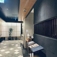 うなぎ四代目菊川 クロスゲート金沢店 - 