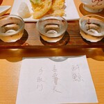 うまいもんや こむ - 
