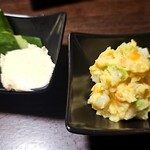 中華居酒屋 陽龍 - 