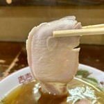 らあめん サンド - 低温調理のチャーシュー