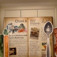セント レジス ホテル 大阪 - 