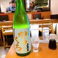 UMAMI日本酒弐番館 - 