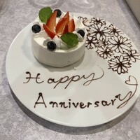 Queux Norme 梅田店 - 