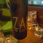 おじさんと日本酒 - 