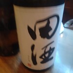 おじさんと日本酒 - 