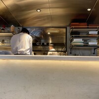 CINA New Modern Chinese - 
