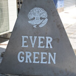 EVER GREEN - 