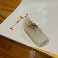 難波 鮨 栞庵 やましろ - 