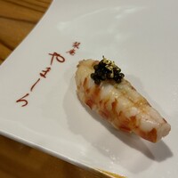 難波 鮨 栞庵 やましろ - 