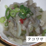 もつ鍋・水炊き 四番館 - 