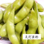 もつ鍋・水炊き 四番館 - 