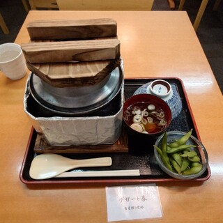 根尾川 谷汲温泉_0