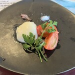 タベルナ アイ - 