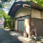 髙橋屋 - 高橋屋本店さんの風景編♡