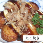 もつ鍋・水炊き 四番館 - 