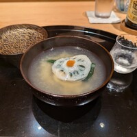 幽玄 - 