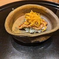 幽玄 - 