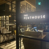 THE PENTHOUSE with weekend terrace - 