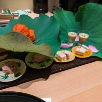 幽玄 - 