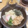 花山うどん 本店