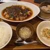 サワダ飯店 横浜ランドマークプラザ店