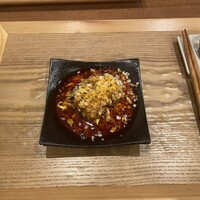 豊栄 - 