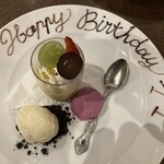 レストラン ペニーレイン - 