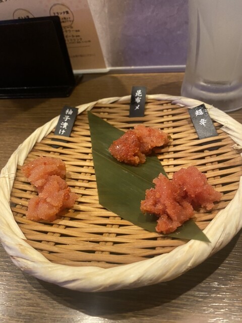 Kyushu Netchuya Shinbashi Karasumori Raibu