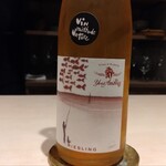 パルコ フィエラ - 