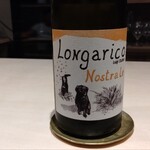 パルコ フィエラ - 