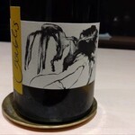 パルコ フィエラ - 