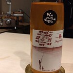 パルコ フィエラ - 